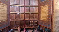 Museum Al Quran 2.png.jpg