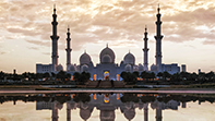 masjid Quba 2.jpg